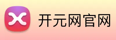 开元网官网 logo