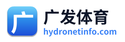 广发体育